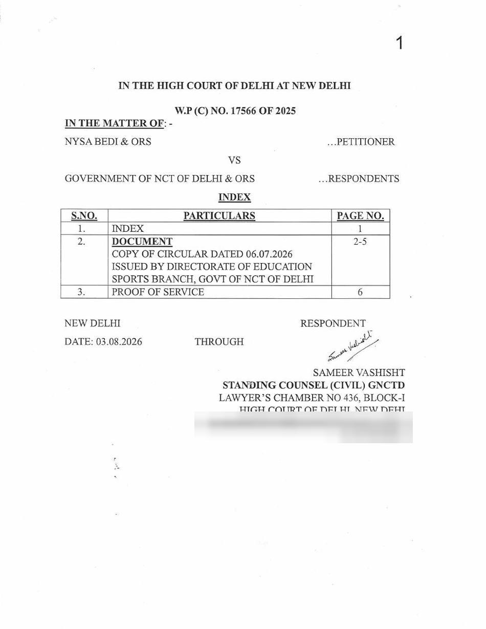Directorate of Education circular, 6 July 2026