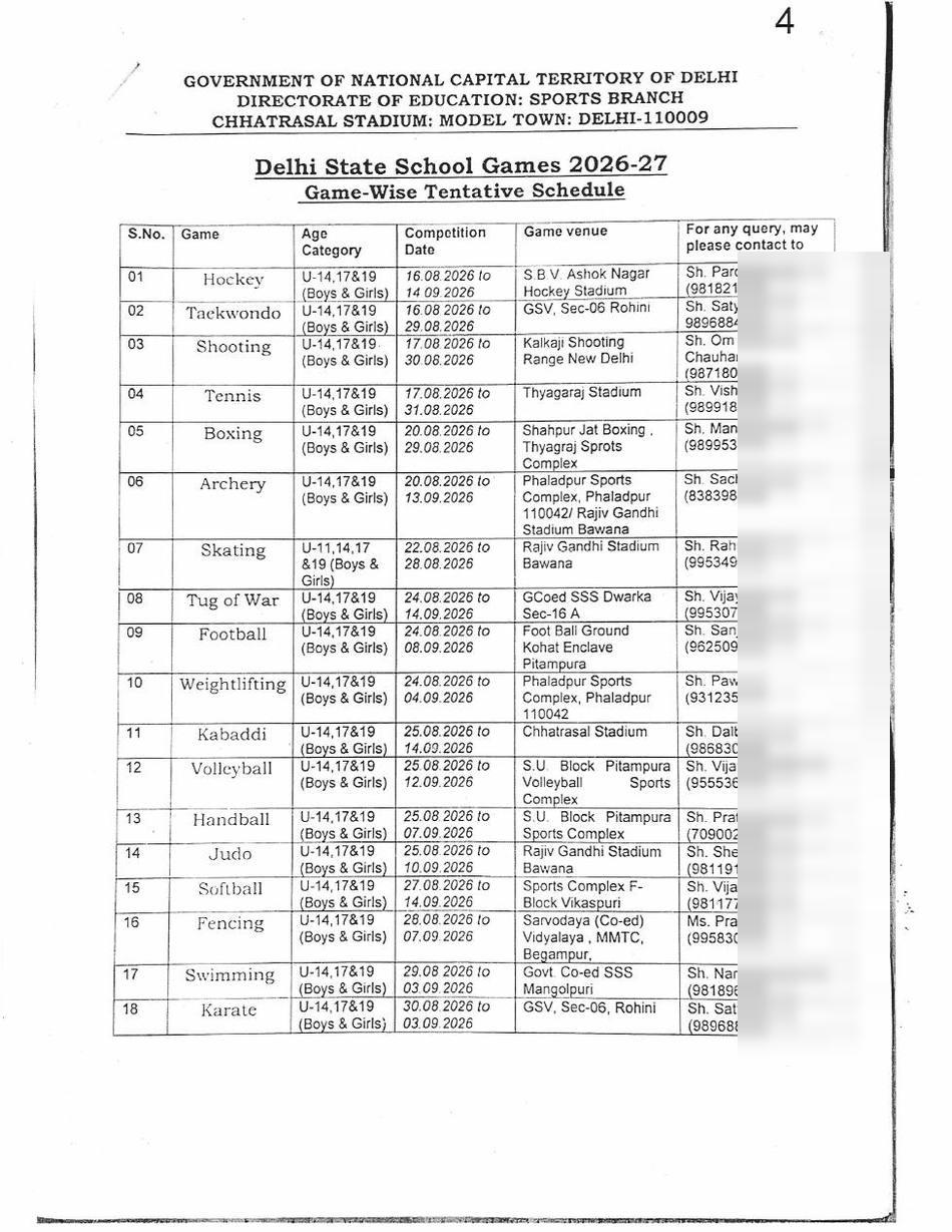 Directorate of Education circular, 6 July 2026, page 4