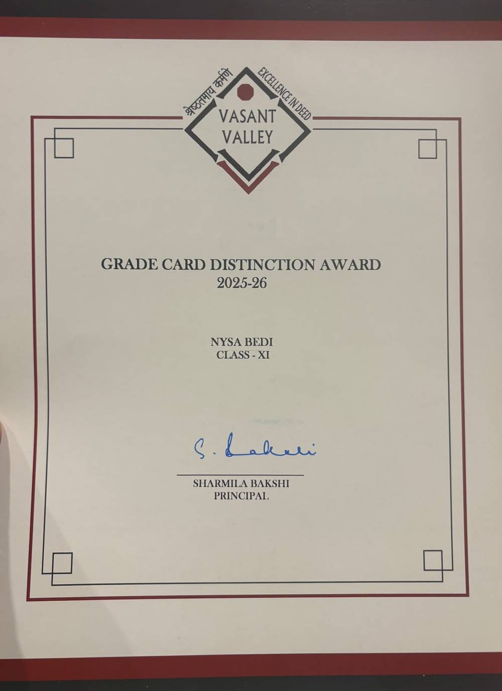 Grade Card Distinction Award, Grade 11